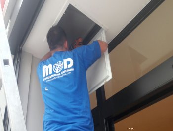 HAVALANDIRMA SİSTEMLERİ